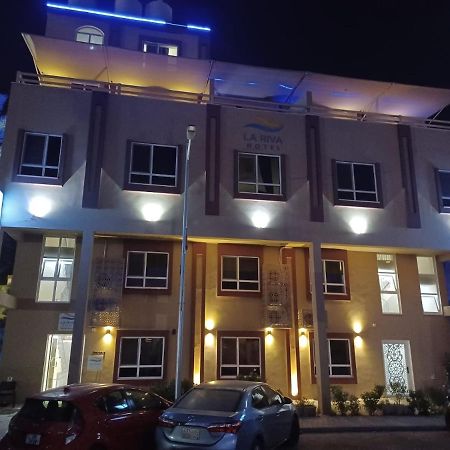 עקבה La Riva Hotel מראה חיצוני תמונה